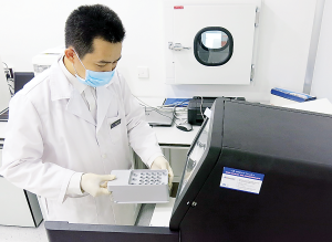 XÉT NGHIỆM ADN TẠI QUÃNG NGÃI NHANH CHÓNG, UY TÍN 6 vingroup hinh 2 fiff